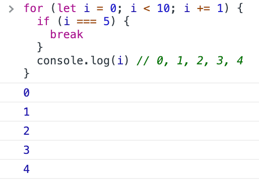 how to stop or break a for loop in javascript